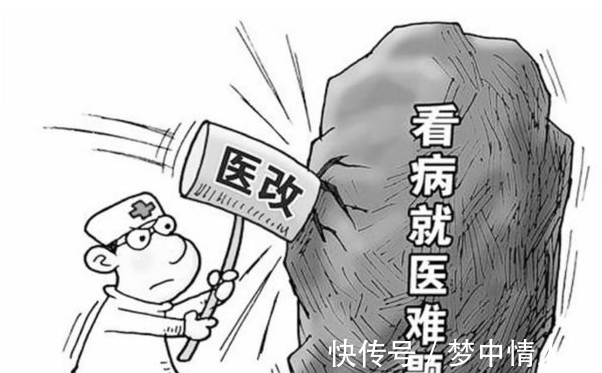 谷水|明确！洛阳道北医疗崛起 红山要建一座三甲医院！规划图已出！