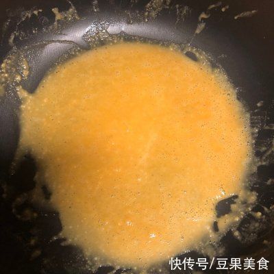巨下饭|#巨下饭的家常菜#咸蛋黄和豆腐的奇妙碰撞