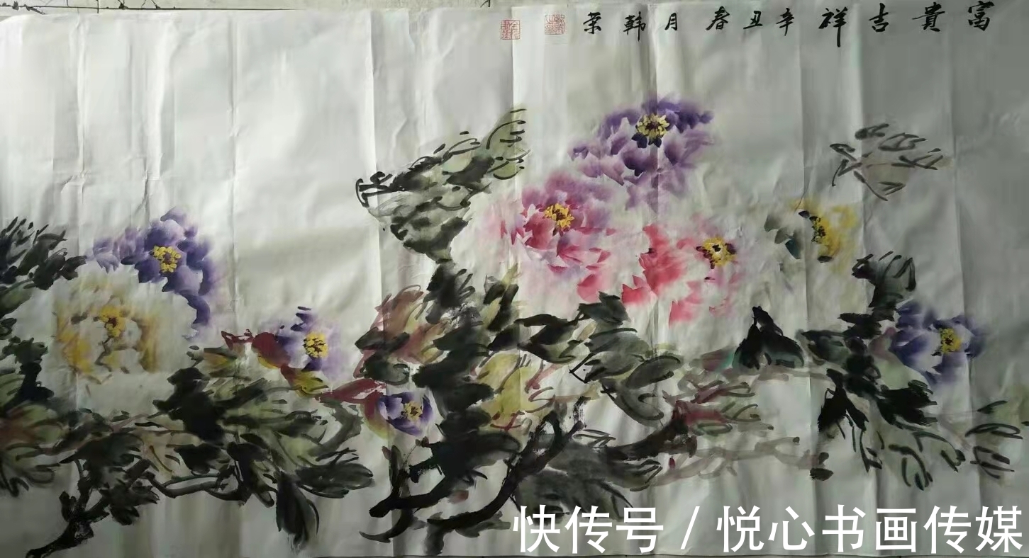 牡丹$构图大气，富贵天成，当代著名画家韩荣国画作品欣赏