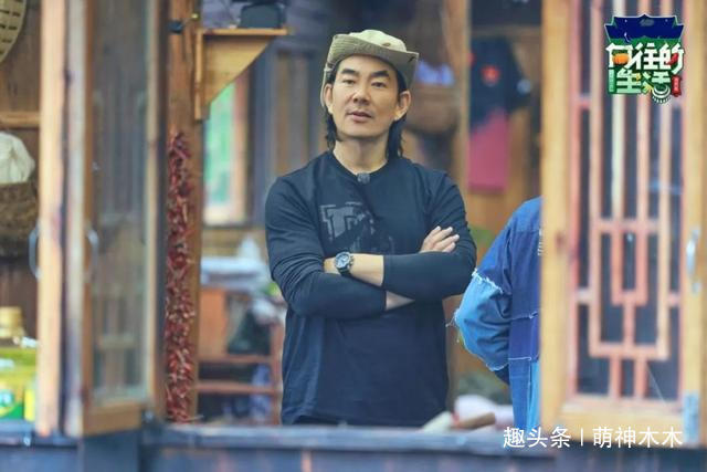 《向往的生活》看人下菜碟從鏡頭播送量就能看出,差別待遇明顯