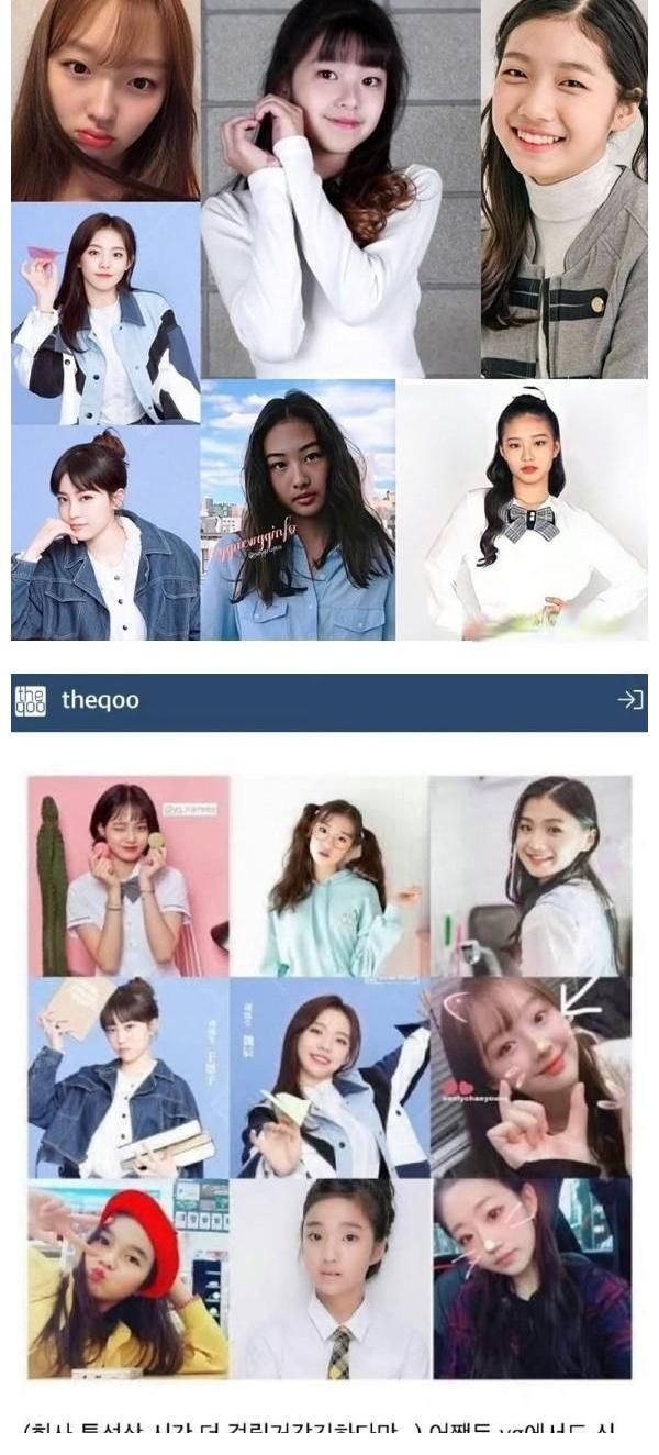 盤點(diǎn)6組即將出道的新女團(tuán)！顏值實(shí)力都很哇塞！喜歡哪個團(tuán)呢？