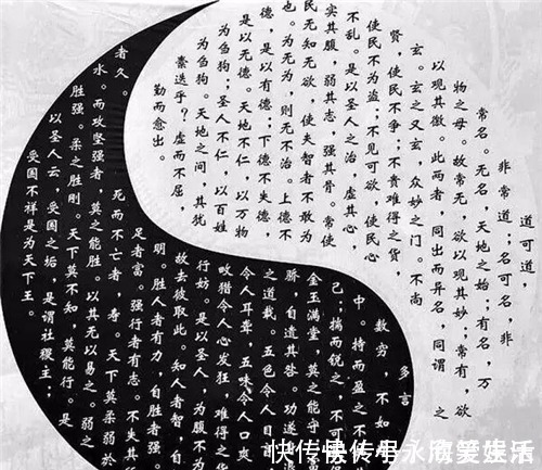 辛追夫人|考古发掘出汉初版《道德经》,与现版一对比:几乎被改得面目全非