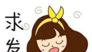 假性|预产期临近,孕妈身体有这4种感觉,恭喜宝妈,宝宝开始发动了