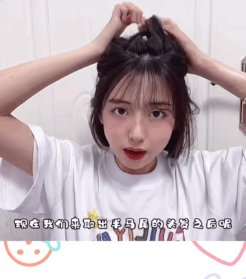 马尾|好看的扎发到底是怎么弄的？