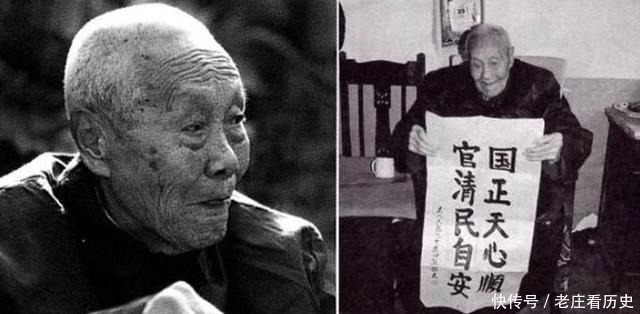 宦官|中国最后一位太监,服侍过末代皇帝溥仪,一生故事被拍成电影