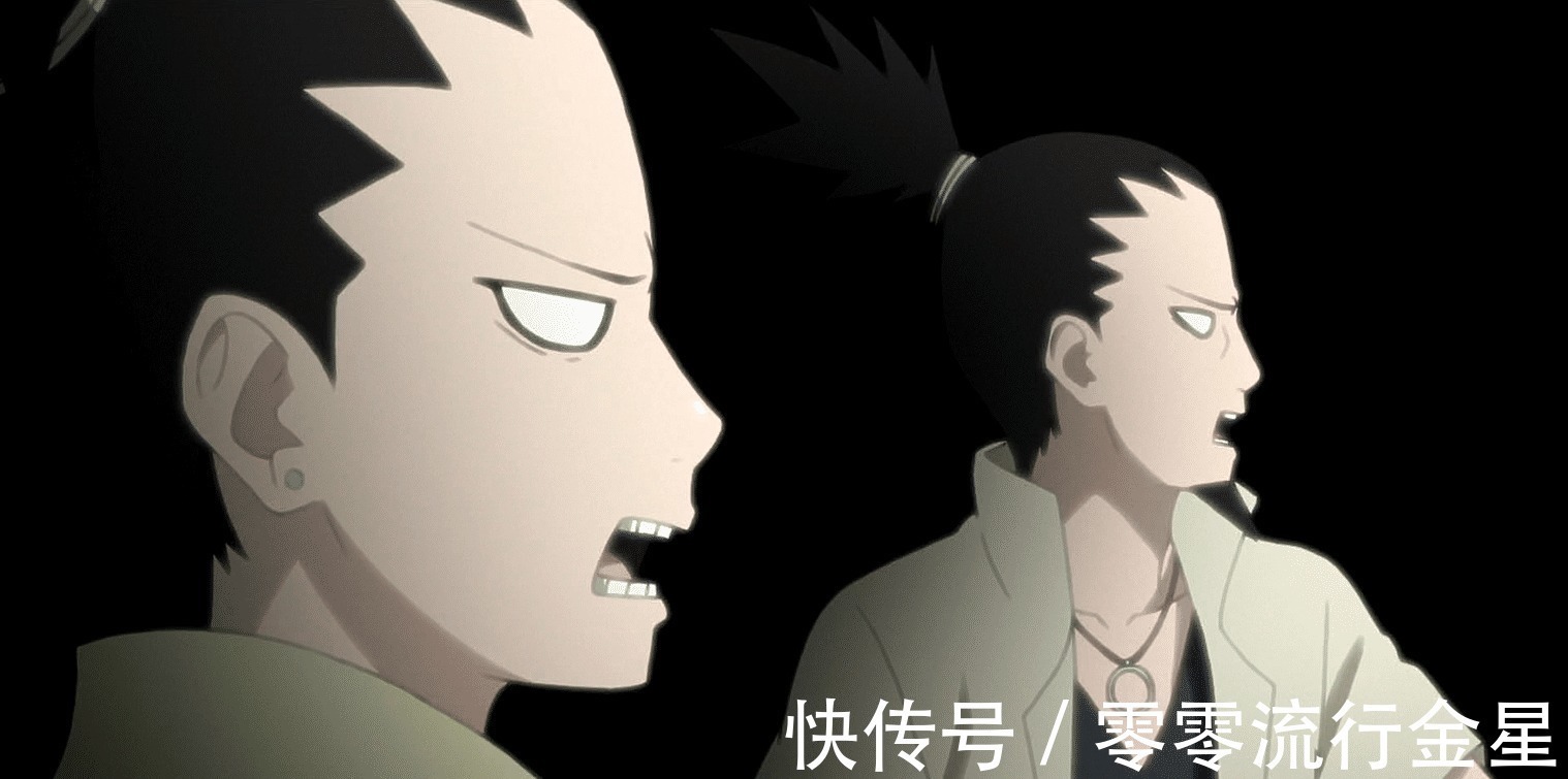 家庭地位|木叶小强婚后的家庭地位如何雏田成了辣妈,鹿丸直接变成妻管严