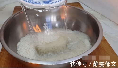 以后大米就这样做,加3个鸡蛋,不用煮不用蒸,比披萨馅饼都好吃