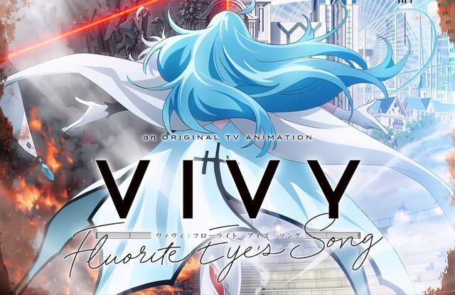 新番|新番连续上演人机大战,阿哔两部独播还在卡审,只有伊甸飞向宇宙