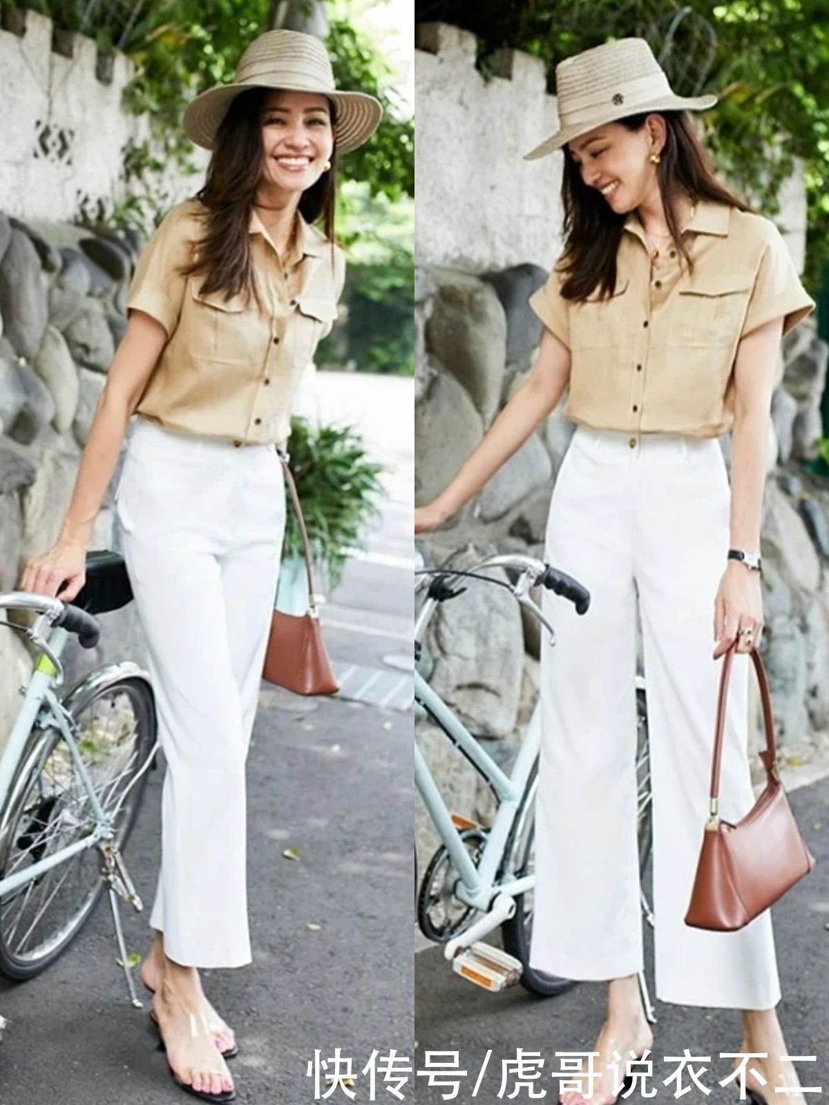 小白裤|中年女人穿啥都不如穿“小白裤”高级，记住四要四不要，气质满分