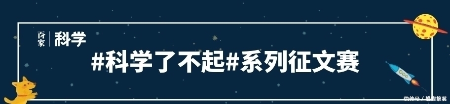 室女座 太阳系在转,银河系也在转,宇宙是否也在旋转呢?
