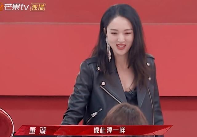 印小天和杜淳同台跳舞多尴尬,印小天想点评杜淳还得看金星的眼色