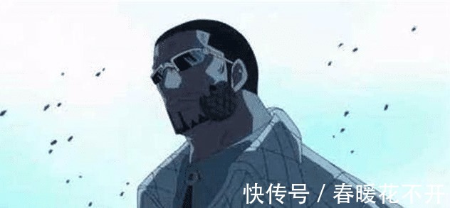 黑胡子|海贼王海军痛心的五大叛徒,2个投靠四皇,3个让五老星丢尽老脸