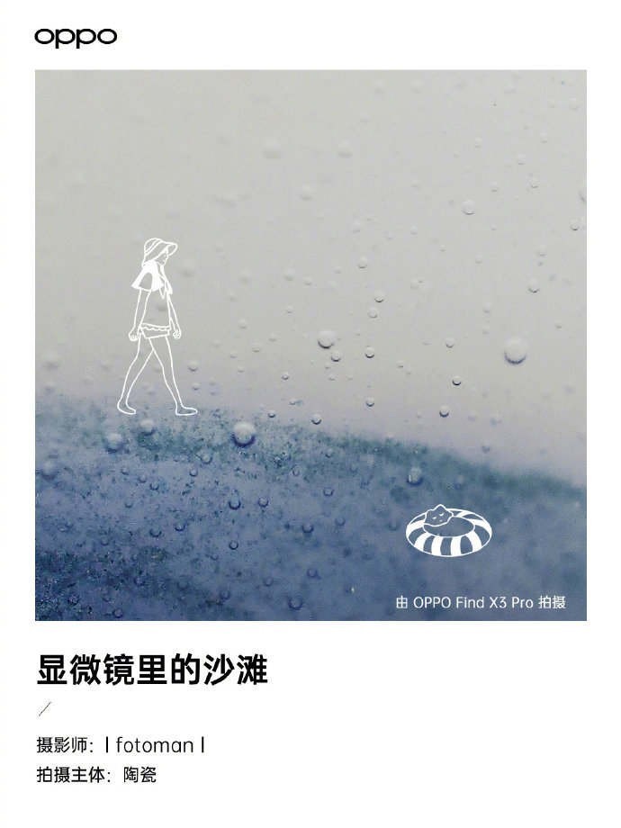 黑洞新照曝光!比兩年前細節更高清,人類探索宇宙又近一步