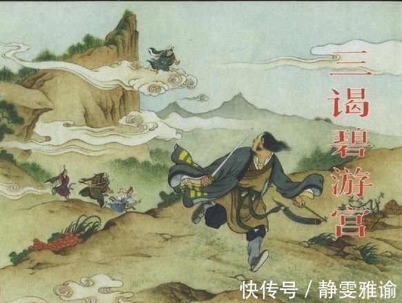 成就|封神大战后，阐教十二金仙谁的成就最高？