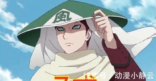 照美冥|尾兽化鸣人进攻五大国胜算如何?火之国:秒败,雷:2成,它:稳赢