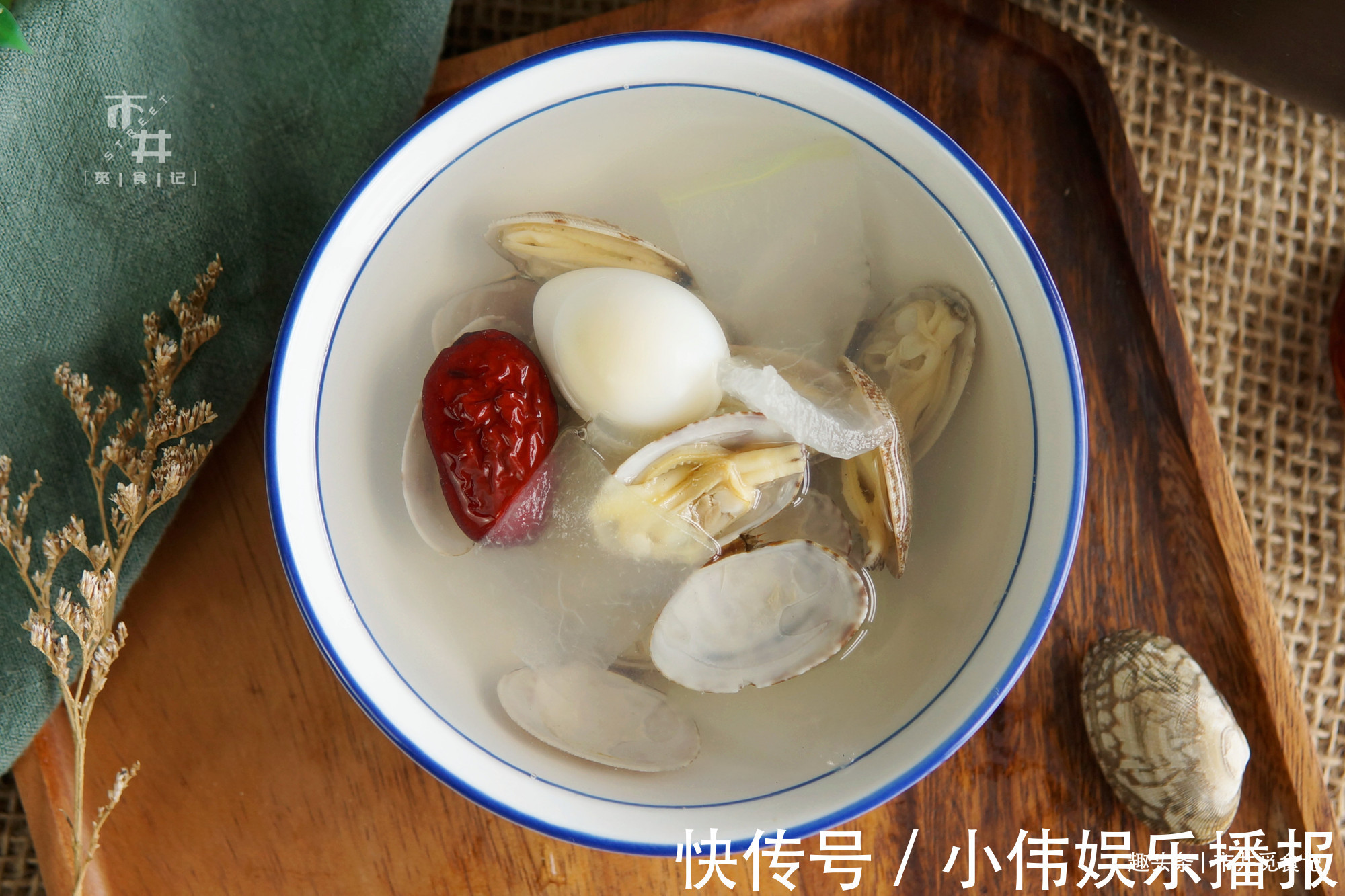 秋天,记得用这2样食材煮汤,滋养“降秋燥”,便宜实惠,味道鲜