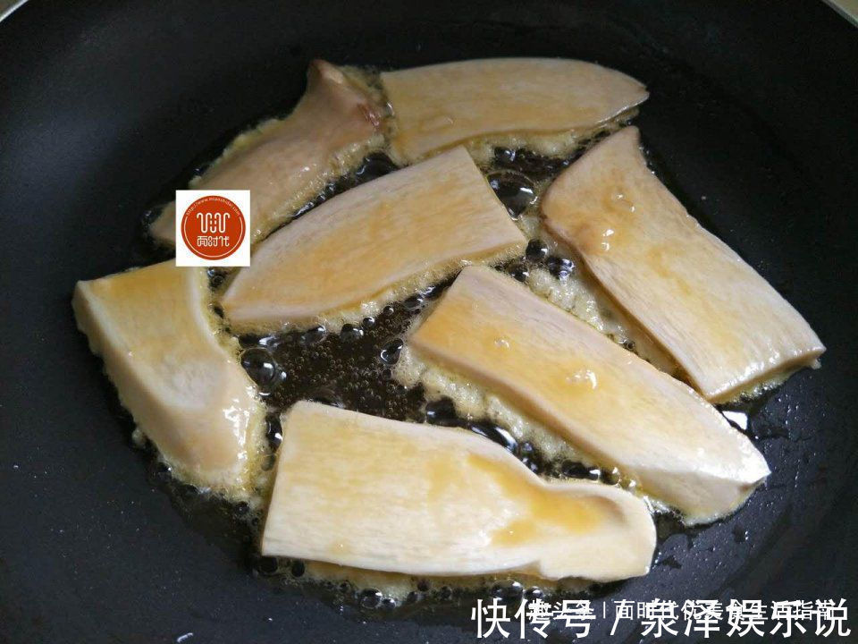 滋味|杏鲍菇这样做，竟然比肉还有滋味，真给力，赶紧动手试试！