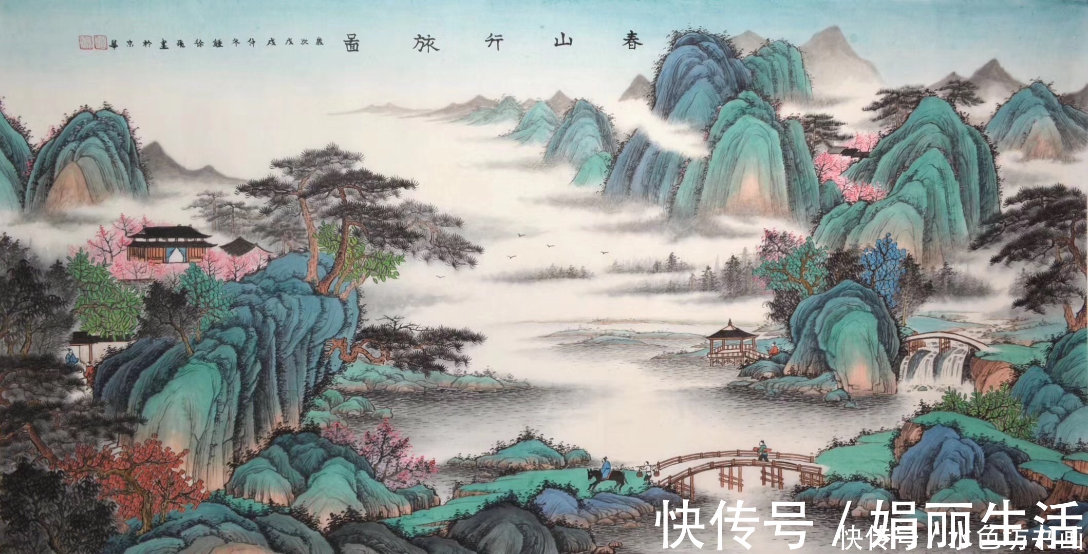 画家|画家专栏 │钟徐飞——东风一样翠红新, 绿水青山又可人