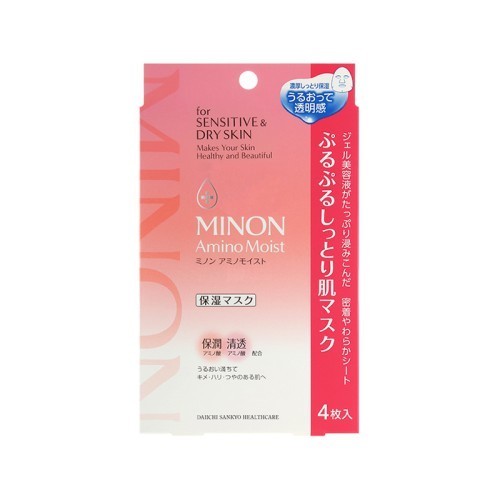 精华|补水面膜哪个效果好 超好用保湿补水面膜十大排名