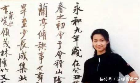 徐静蕾|徐静蕾被称书法才女,书法迷倒众人,字体被方正字库天价收录!