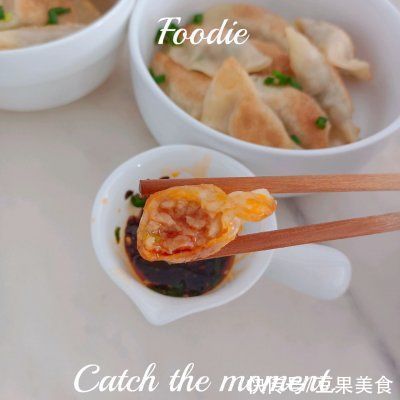 红薯小米粥|健康又过瘾的胡萝卜藕丁煎饺，就是这个味儿