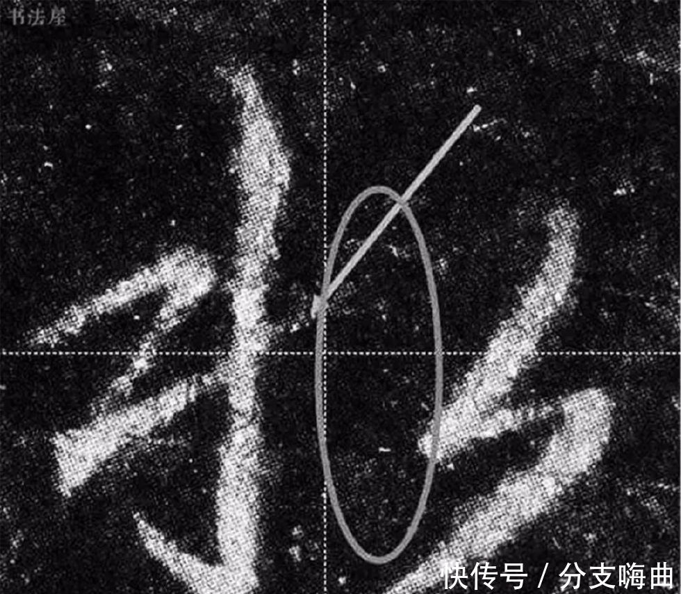 虚静、空间就是书法的性情