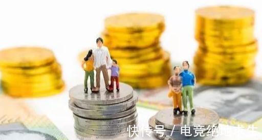 合同法|买房时,你交的是“订金”还是“定金”一个全退,一个不退