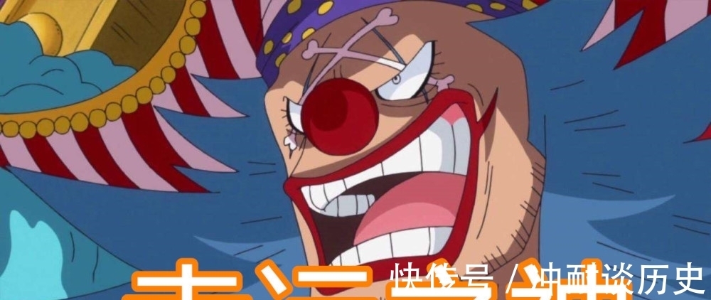 尾田|海贼王：被尾田封神的几位，泰佐洛是财神，一位吃了幸运果实？
