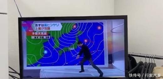 厨力|日本新型骚扰!天气预报员沉迷《鬼灭之刃》,现场制造“播放事故”