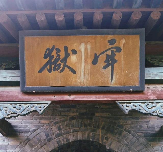 李小宝|清代奇案,寡妇貌美,雨夜私通被捉后迷雾骤起,看知县如何揭秘