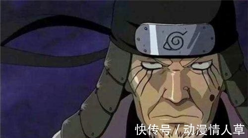 人形|三代巅峰时期有多强? 能排进历代火影前三, 堪比人形尾兽