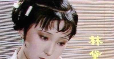 寶黛$賈母的掰謊記警告的是黛玉?別逗了,黛玉被賈母教育得好好的呢