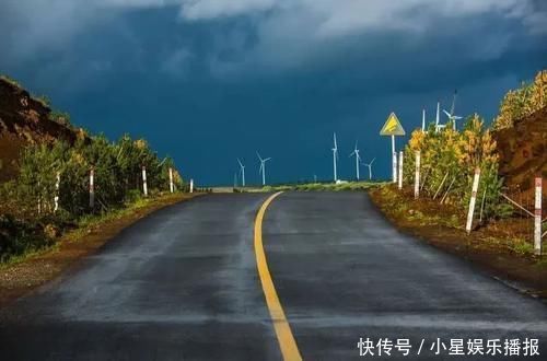 天路|中国最美的自驾的公路，风景极美还是避暑胜地，号称中国66号公路