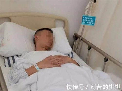 医疗费|杜新枝的城府有多深曾隐瞒乙肝病史企图骗保，在警方处留有案底