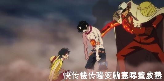 索隆|海贼王的经典台词,梦想与友情的力量,面对命运也不低头