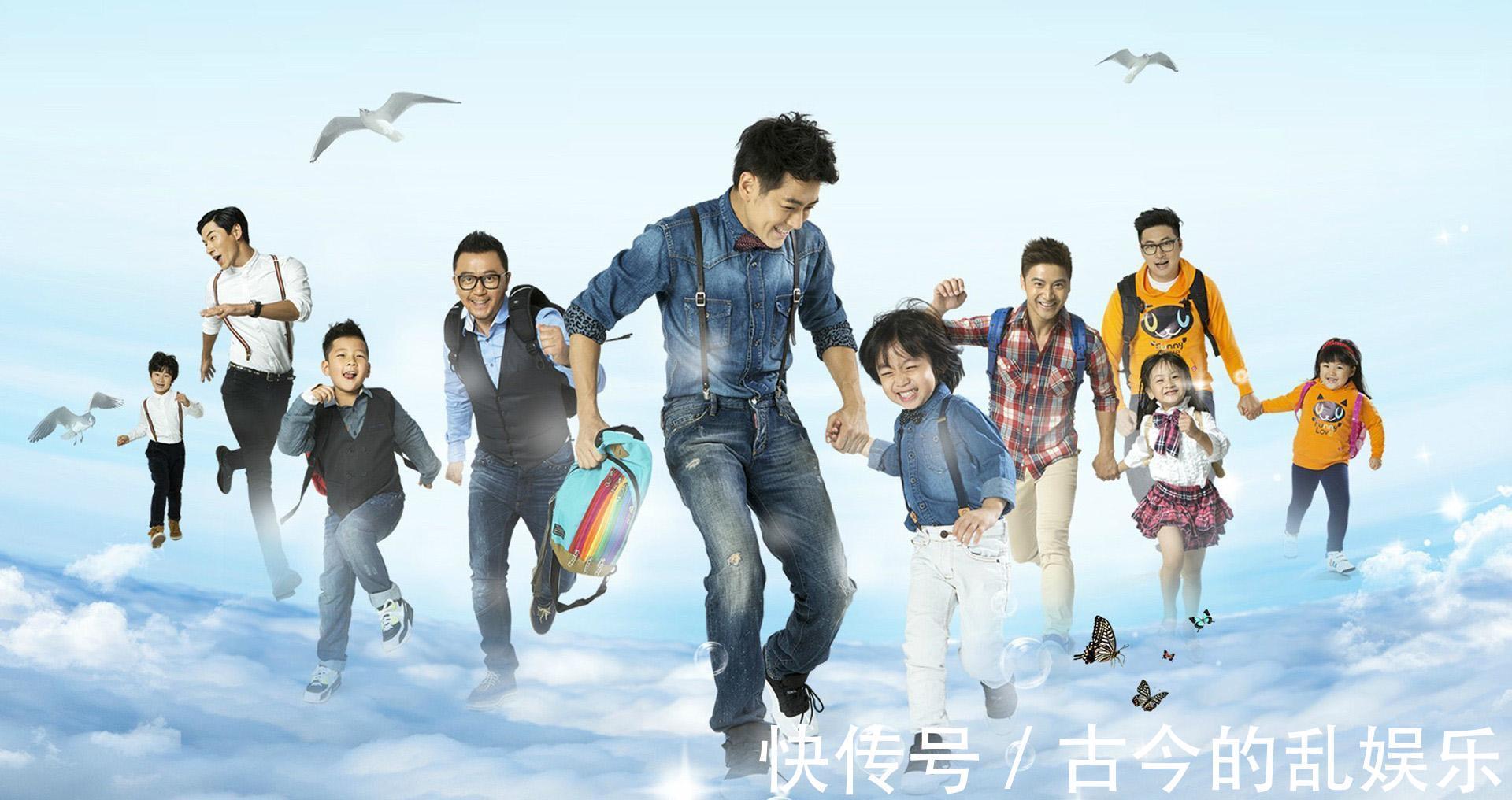 爸爸去哪儿|从“红遍全国”到“糊穿地心”,张亮才是资本玩弄的一颗棋子