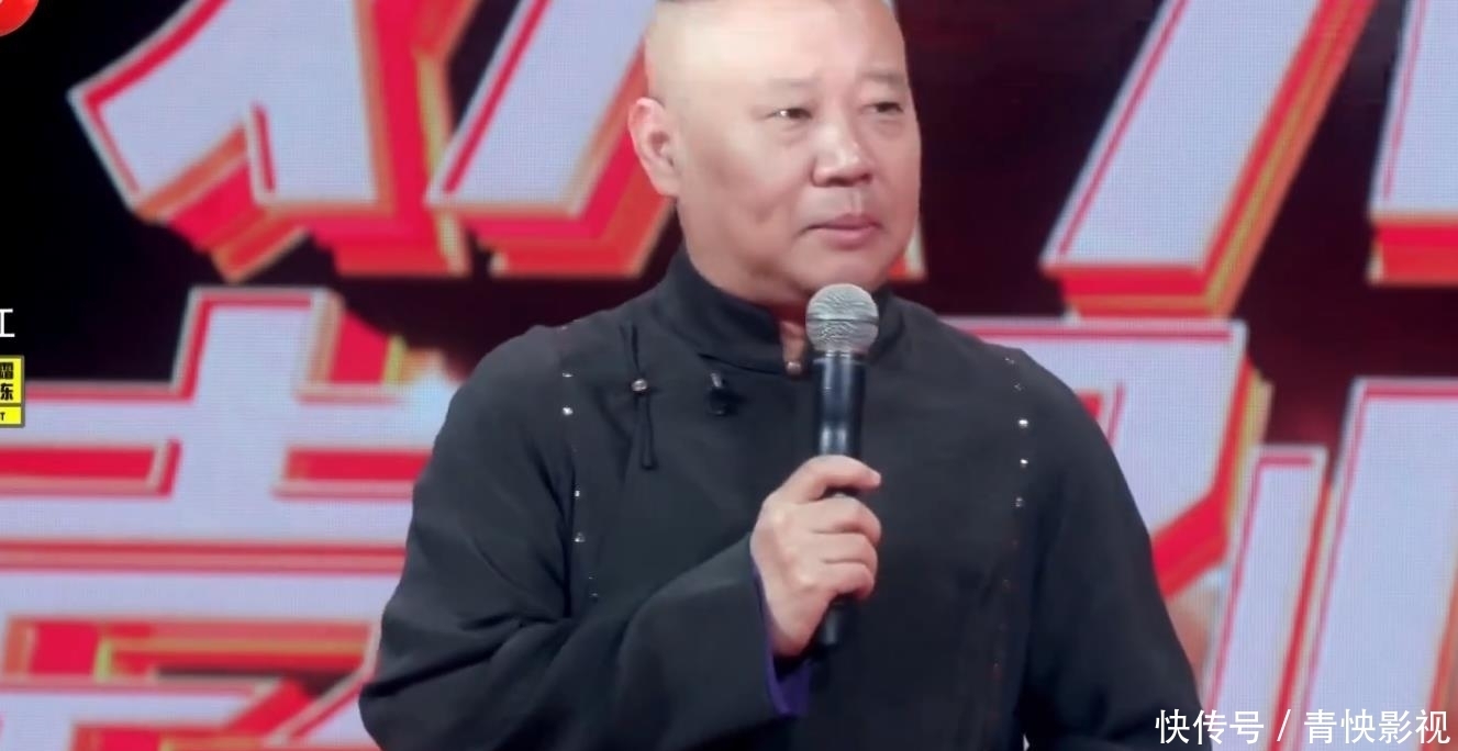 欢乐喜剧人第七季开播，观众评价是史上最差，两大原因导致失败