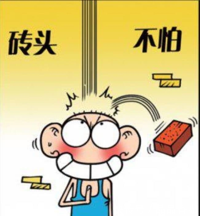 破天荒|爆笑:刘姥姥提了个问题,然后破天荒表扬呆头,原来他用了这个