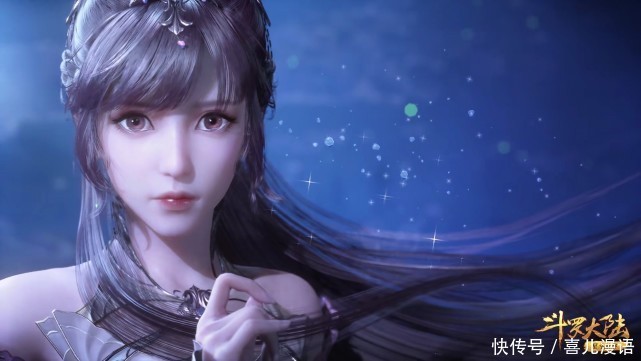 大陆|斗罗大陆133集预告:小舞终于上线,新模让人满意,就是侧脸好像迪丽热巴