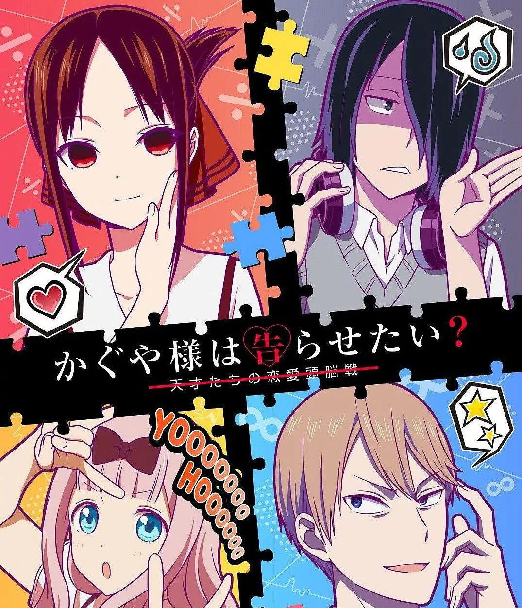 从零开始的异世界生活|盘点动漫2020年4月新番人气续作,还好我没放弃,蕾姆我可以