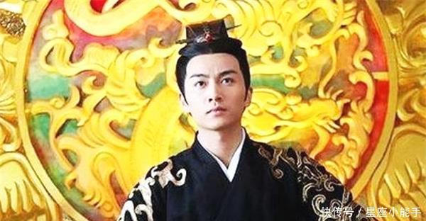 宇文泰|大臣摔倒,小侍卫却用鞭子抽打,还骂对方没用,大臣赏!