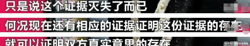 效果|长沙女子花费2万元去皱,结果法令纹依旧,院方:效果因人而异