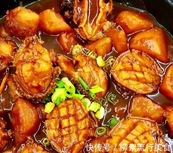土豆|别再蒸着吃了,没有灵魂的鲍鱼炖土豆绝了!