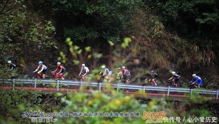 乡村|诗乡画城中骑行者也成了风景，最美乡村打造最美爬坡赛