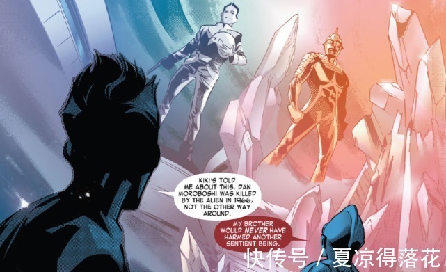 賽文|奧特曼漫威聯動漫畫第二話,泰羅賽文有望登場,初代遭遇危機