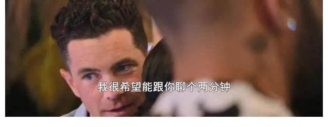 迪维|把这12个渣男集合起来拍综艺，简直太刺激了