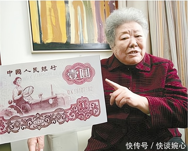 晚年|人民币上女拖拉机手原型,真正妇女能顶半边天,晚年才知是自己