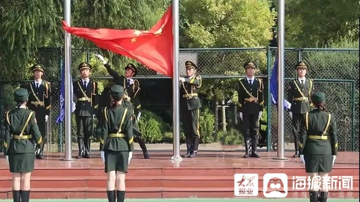 党委|齐鲁师范学院隆重举行2021级新生开学典礼暨军训动员大会