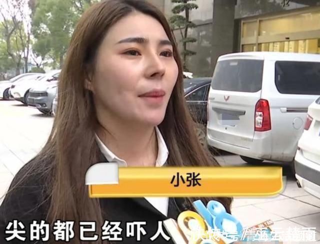张女士 女子花38000隆鼻,术后像“老鹰鼻”,医院审美不同,我觉得好看