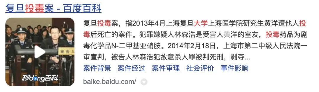 白眼|孩子被宠坏的3个表现,出现一个父母就要警惕了!小心养出白眼狼